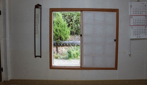 Habitación tradicional (Sangbang)