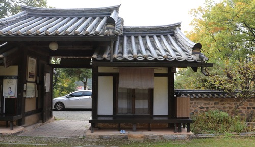 Habitación tradicional (Daemoonchae)
