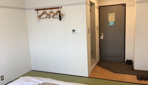 Habitación individual tradicional, no fumadores (Japanese-style Room)