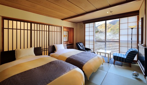 Habitación tradicional con 2 camas individuales, no fumadores (Japanese Style, FU-RIN)