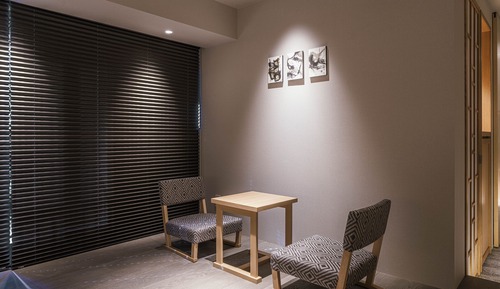 Suite, no fumadores (Ruri)