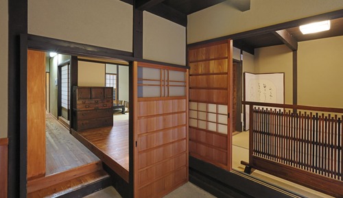 Casa tradicional (Higashi-no-tai)