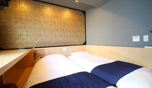 Habitación con 2 camas individuales, no fumadores (Japanese style)