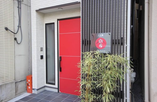 Iriya Casa | YADOYA Small house 8 mins from Iriya station Ueno - Homestay Iriyaan / Taito-ku Tokyo