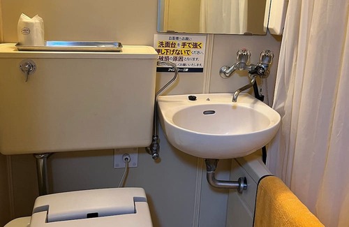 Mihara Casa | Twin room nonsmoking 3 minutes on foot from J / Mihara Hiroshima