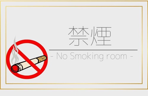 Ozu Casa | Nonsmoking Twin room Without meals Standard p / Ozu Ehime