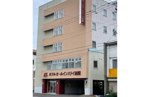 Hakodate Casa | Stay without meals Nonsmoking Japanesestyle ro / Hakodate Hokkaidō