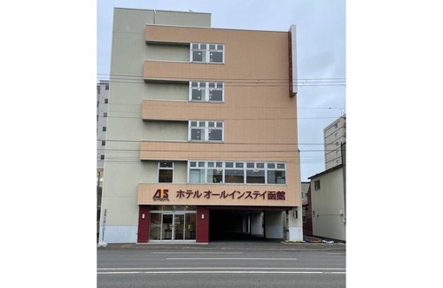 Hakodate Casa | Twin room stay without meals plan nonsmoking / Hakodate Hokkaidō