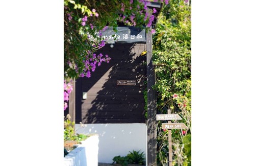 Shimoda Casa | Stay without meals Standard plan mountainside t / Shimoda Shizuoka