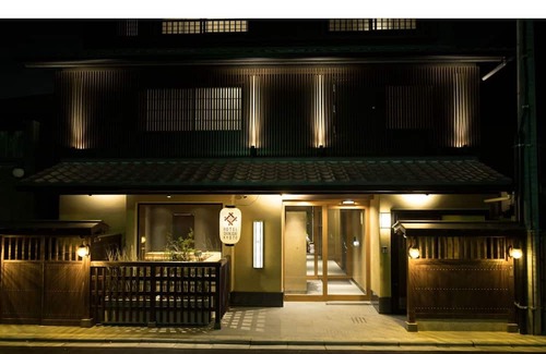 Karasumaoike Casa | Japanese Suite HIGASHIYAMA for 1 night without m / Kyoto Kyōto