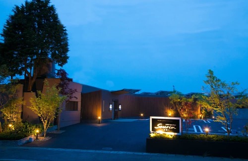 Oita Casa | Twin room Onsen openair bath / Oita Ōita