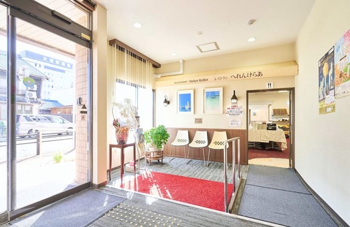 Ogaki Casa | Japanesestyle room A Japanese and Western buffet / Ogaki Gifu