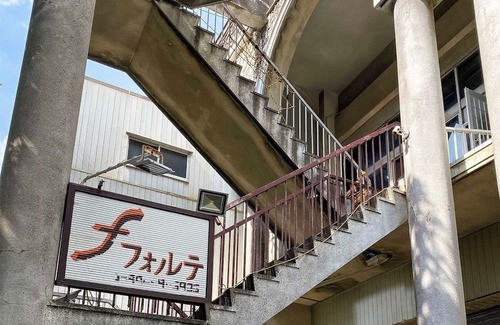 Hachijo Casa | Nonsmoking Westernstyle twin room for 1 to 3 p / Hachijoshima Hachijo-cho Tokyo