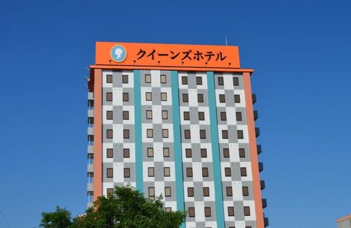 Chitose Casa | Nonsmoking Moderate twin 18 square meters|Relax / Chitose Hokkaidō