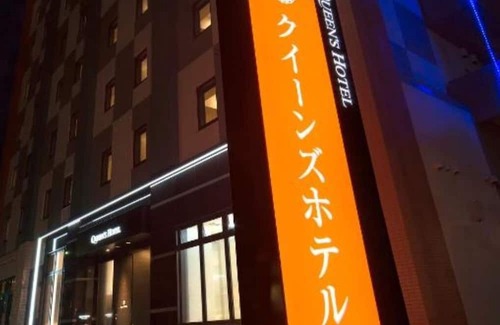 Chitose Casa | Nonsmoking Moderate twin 18 square meters|Relax / Chitose Hokkaidō