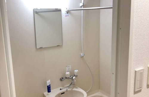 Udagawacho Apartamento | COZY 1BD CONDO 6 MINS WALK FROM SHIBUYA CROSSING