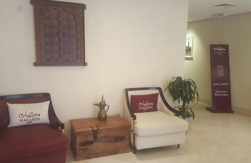 Mecca Hotel | Makarem Al Shorofat