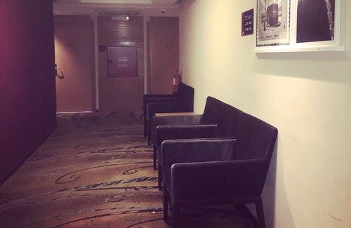 Mecca Hotel | Makarem Al Shorofat