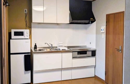 Takihara Onsen Casa | IO1 Misono no Oyado I