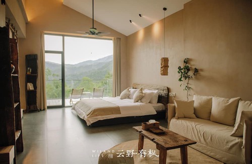 Changsha Hotel | Yunye Youfengwei Vacation Homestay