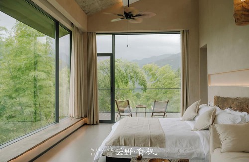Changsha Hotel | Yunye Youfengwei Vacation Homestay