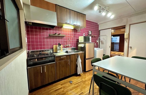 Suizenji Apartamento | TABINE 1 min walk to station Kumamoto