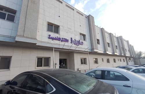Riyadh Apartamento | Marin Suites ALBdiah