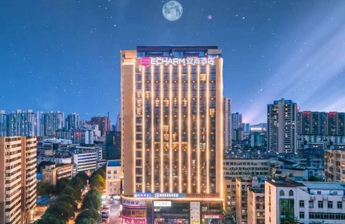 Qingxiu Apartamento | YISHANGJUDIAN NANNING DONGGE MACUNDITIE