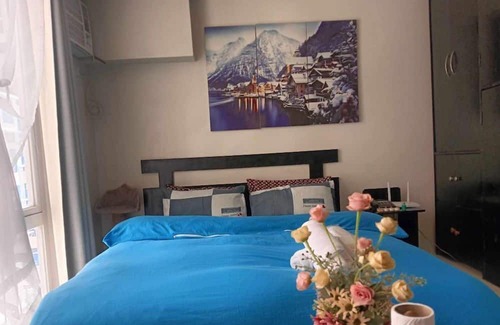 Bagong Lipunan Ng Crame Condominio | Ilustrata Residences Condominium
