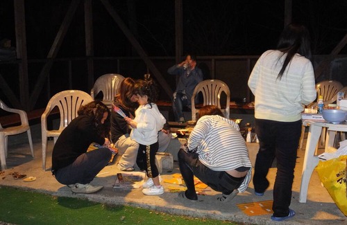 Nasu Alquiler De RV | Diana Private openair bath included WeekdaysCa / Nasu county Tochigi