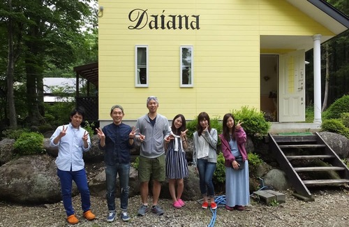Nasu Alquiler De RV | Diana Private openair bath included WeekdaysCa / Nasu county Tochigi