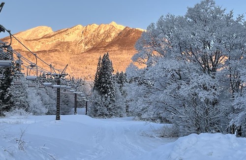 Myoko Cabaña | Vrbo Property