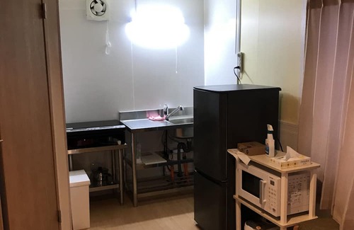 Myoko Cabaña | Vrbo Property