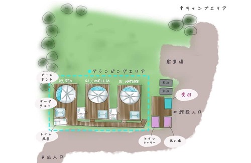 Kesennuma Alquiler De RV | 21NATURE Bring your own BBQ planComes with smal / Kesennuma City Miyagi