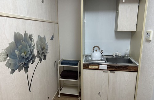 Nishi Ward Condominio | Vrbo Property