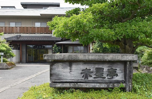 Echizen-cho Casa | Free WiFi throughout Japanesestyle room with 6 tatami mats / Echizen Fukui