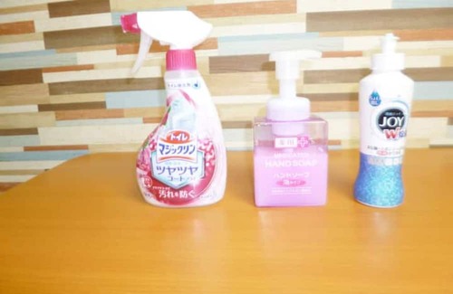 Minami-ku Apartamento | Stay Like Living 101 - The Mickey Carlton Ijiri 101 / Fukuoka Fukuoka