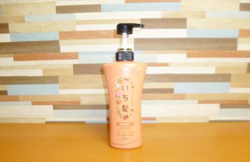 Minami-ku Apartamento | Stay Like Living 101 - The Mickey Carlton Ijiri 101 / Fukuoka Fukuoka