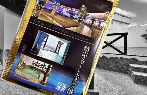 Tateyama Casa | Cottage 2 to 4 people for VS | 1 night buffet / Tateyama Chiba