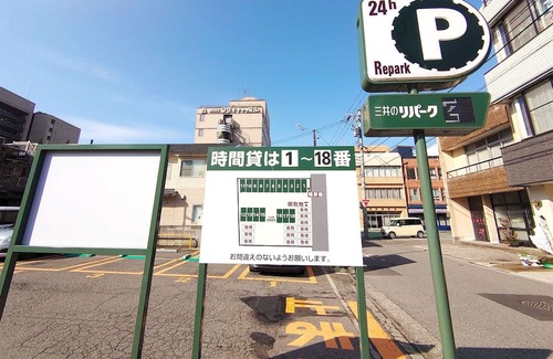 Ote Casa | Standardroom without meals Double room on the Fukui castle ruins side / Fukui Fukui