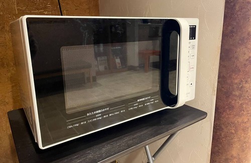 Kushiro Casa | Popularity Last minute reservations OK Stand / Kushiro City Hokkaidō