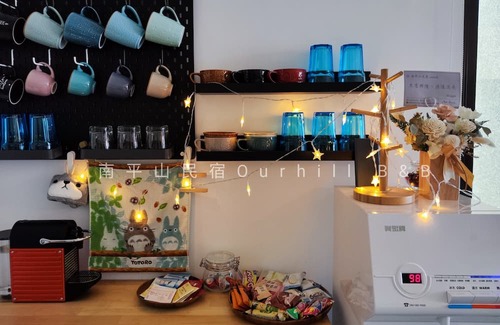 Dongshan Cama Y Desayuno | Nan Ping Ourhill B&B