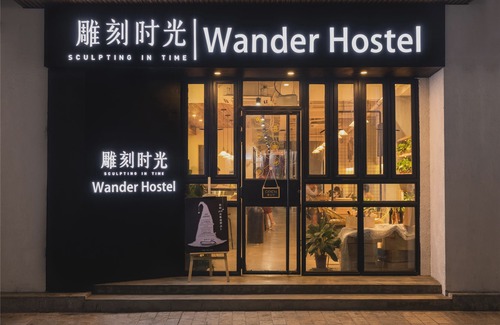 Long Hua Hotel | Wander Hostel