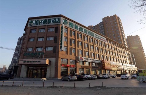 Tieling Hotel | Green Tree Inn Tieling High-speed Intersection