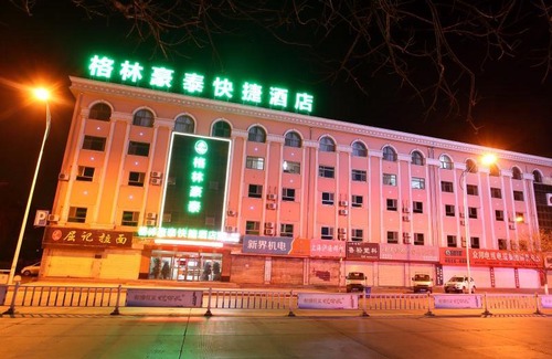 Ganzhou District Hotel | GreenTree Inn Zhangye Liangjiadun Town Zhangnin Road Hotel
