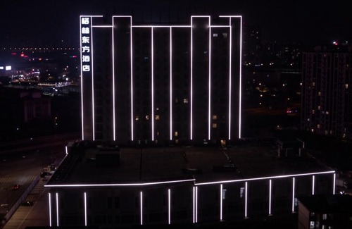 Wuxi Hotel | Starway Hotel Jiangyin High-tech Zone Shashan Road