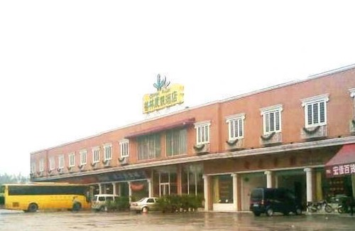 Qingyuan Hotel | Wangchao Hot Spring Hotel