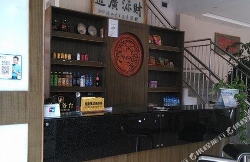 Chengjiang County Hotel | Tonghe Express Hotel