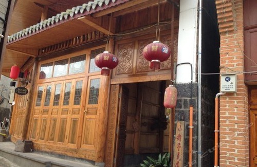 Heshun Hostal | Heshun Xiaojie Ziminju Hostel