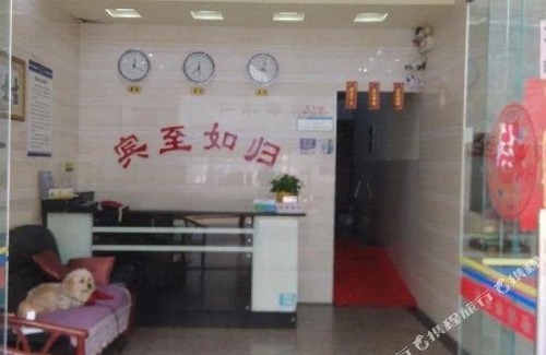 Haicheng District Hotel | Renhe Hostel